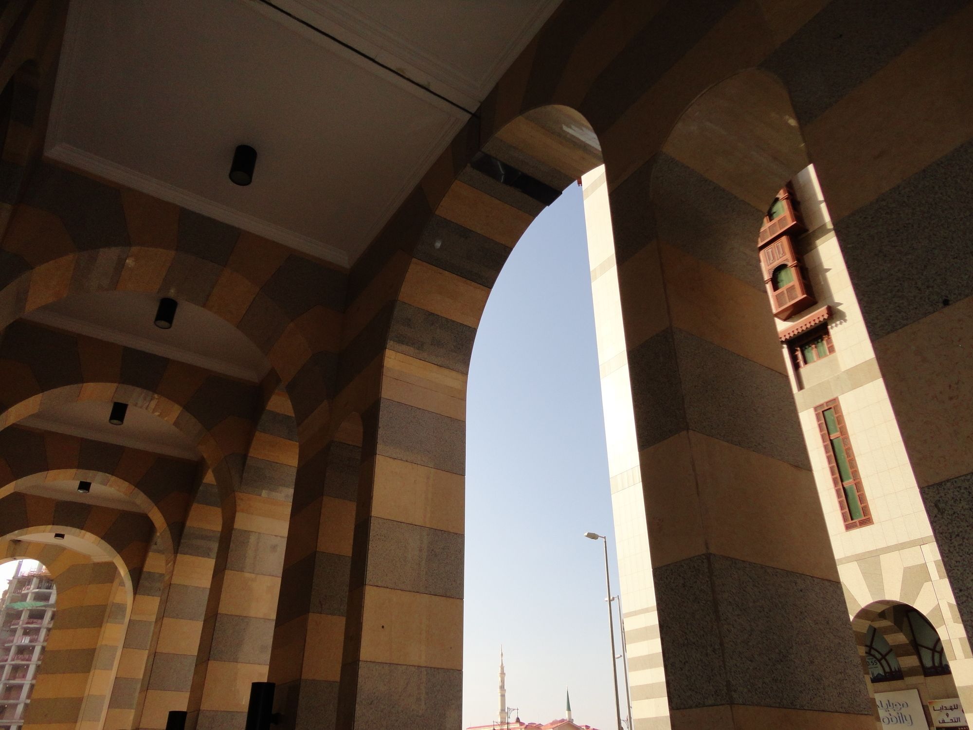 Elaf Al Nakheel Hotel Medina Exterior photo